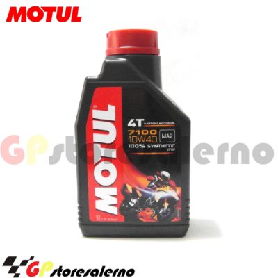Visualizza i dettagli per 7100 10W40 OLIO MOTUL MOTORE MOTO SCOOTER 100 % SINTETICO JASO MA2 1 LITRO Immagine di 7100 10W40 OLIO MOTUL MOTORE MOTO SCOOTER 100 % SINTETICO JASO MA2 1 LITRO