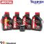 Visualizza i dettagli per KIT TAGLIANDO OLIO + FILTRO MOTUL 7100 10W40 4L TRIUMPH 675 STREET TRIPLE R DAL 2010 AL 2016 Immagine di KIT TAGLIANDO OLIO + FILTRO MOTUL 7100 10W40 4L TRIUMPH 675 STREET TRIPLE R DAL 2010 AL 2016