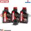 Visualizza i dettagli per KIT TAGLIANDO OLIO + FILTRO MOTUL 7100 10W40 3L SUZUKI VS 600 GLF 1998 Immagine di KIT TAGLIANDO OLIO + FILTRO MOTUL 7100 10W40 3L SUZUKI VS 600 GLF 1998