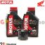 Visualizza i dettagli per KIT TAGLIANDO OLIO + FILTRO MOTUL 7100 10W40 2L HONDA SH 300i ABS DAL 2007 AL 2020 Immagine di KIT TAGLIANDO OLIO + FILTRO MOTUL 7100 10W40 2L HONDA SH 300i ABS DAL 2007 AL 2020