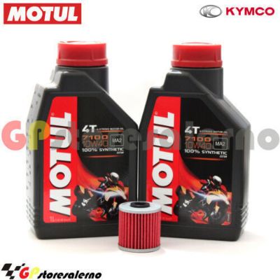 Visualizza i dettagli per KIT TAGLIANDO OLIO + FILTRO MOTUL 7100 10W40 2L KYMCO 400 XCITING S TCS E5 2021 Immagine di KIT TAGLIANDO OLIO + FILTRO MOTUL 7100 10W40 2L KYMCO 400 XCITING S TCS E5 2021