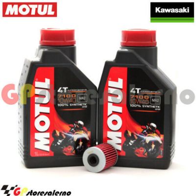 Visualizza i dettagli per KIT TAGLIANDO OLIO + FILTRO MOTUL 7100 10W40 2L KAWASAKI KX 250 F DAL 2004 AL 2012 Immagine di KIT TAGLIANDO OLIO + FILTRO MOTUL 7100 10W40 2L KAWASAKI KX 250 F DAL 2004 AL 2012