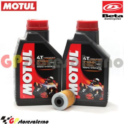 Visualizza i dettagli per KIT TAGLIANDO OLIO + FILTRO MOTUL 7100 10W40 2L BETAMOTOR 450 RR ENDURO 4T DAL 2005 AL 2009 Immagine di KIT TAGLIANDO OLIO + FILTRO MOTUL 7100 10W40 2L BETAMOTOR 450 RR ENDURO 4T DAL 2005 AL 2009