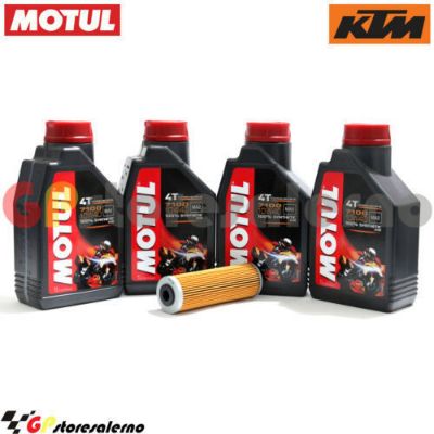 Visualizza i dettagli per KIT TAGLIANDO OLIO + FILTRO MOTUL 7100 10W40 4L KTM 1090 ADVENTURE R DAL 2017 AL 2019 Immagine di KIT TAGLIANDO OLIO + FILTRO MOTUL 7100 10W40 4L KTM 1090 ADVENTURE R DAL 2017 AL 2019
