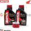 Visualizza i dettagli per KIT TAGLIANDO OLIO + FILTRO MOTUL 7100 10W40 2L HONDA VT 250 F DAL 1983 AL 1987 Immagine di KIT TAGLIANDO OLIO + FILTRO MOTUL 7100 10W40 2L HONDA VT 250 F DAL 1983 AL 1987