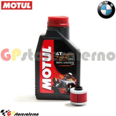 Visualizza i dettagli per KIT TAGLIANDO OLIO + FILTRO MOTUL 7100 10W40 1L BMW 200  C1 DAL 2001 AL 2003 Immagine di KIT TAGLIANDO OLIO + FILTRO MOTUL 7100 10W40 1L BMW 200  C1 DAL 2001 AL 2003