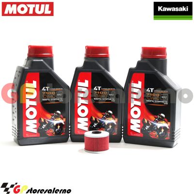Visualizza i dettagli per KIT TAGLIANDO OLIO + FILTRO MOTUL 7100 10W40 3L KAWASAKI Z 250 SL ABS DAL 2014 AL 2018 Immagine di KIT TAGLIANDO OLIO + FILTRO MOTUL 7100 10W40 3L KAWASAKI Z 250 SL ABS DAL 2014 AL 2018