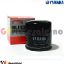 Visualizza i dettagli per 5GH134408000 FILTRO OLIO ORIGINALE YAMAHA Immagine di 5GH134408000 FILTRO OLIO ORIGINALE YAMAHA