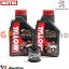 Visualizza i dettagli per KIT TAGLIANDO OLIO + FILTRO MOTUL 7100 10W40 2L PEUGEOT 250 GEOPOLIS EXECUTIVE DAL 2007 AL 2012 Immagine di KIT TAGLIANDO OLIO + FILTRO MOTUL 7100 10W40 2L PEUGEOT 250 GEOPOLIS EXECUTIVE DAL 2007 AL 2012