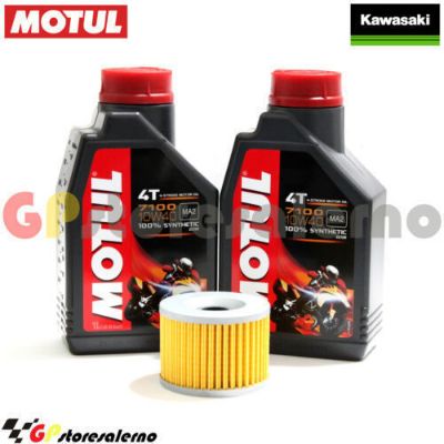 Visualizza i dettagli per KIT TAGLIANDO OLIO + FILTRO MOTUL 7100 10W40 2L KAWASAKI EX 250 NINJA R SPECIAL EDITION 2012 Immagine di KIT TAGLIANDO OLIO + FILTRO MOTUL 7100 10W40 2L KAWASAKI EX 250 NINJA R SPECIAL EDITION 2012