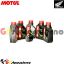 Visualizza i dettagli per KIT TAGLIANDO OLIO + FILTRO MOTUL 5100 10W40 5 LITRI HONDA NT 1100 A DAL 2021 AL 2023 Immagine di KIT TAGLIANDO OLIO + FILTRO MOTUL 5100 10W40 5 LITRI HONDA NT 1100 A DAL 2021 AL 2023