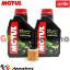 Visualizza i dettagli per KIT TAGLIANDO OLIO + FILTRO MOTUL 5100 10W40 2 LITRI DERI 125 GPR 4T DAL 2009 AL 2013 Immagine di KIT TAGLIANDO OLIO + FILTRO MOTUL 5100 10W40 2 LITRI DERI 125 GPR 4T DAL 2009 AL 2013