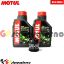 Visualizza i dettagli per KIT TAGLIANDO OLIO + FILTRO MOTUL 5100 10W40 2 LITRI DERBI 150 SONAR DAL 2010 AL 2013 Immagine di KIT TAGLIANDO OLIO + FILTRO MOTUL 5100 10W40 2 LITRI DERBI 150 SONAR DAL 2010 AL 2013
