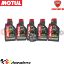 Visualizza i dettagli per KIT TAGLIANDO OLIO + FILTRO MOTUL 5000 10W40 5 LITRI DUCATI 1262 XDIAVEL BLACK STAR 2021 Immagine di KIT TAGLIANDO OLIO + FILTRO MOTUL 5000 10W40 5 LITRI DUCATI 1262 XDIAVEL BLACK STAR 2021