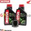 Visualizza i dettagli per KIT TAGLIANDO OLIO + FILTRO MOTUL 5000 10W40 2 LITRI HONDA SH 300i ABS DAL 2007 AL 2020 Immagine di KIT TAGLIANDO OLIO + FILTRO MOTUL 5000 10W40 2 LITRI HONDA SH 300i ABS DAL 2007 AL 2020