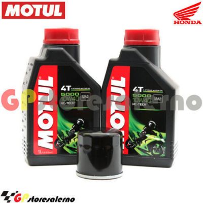 Visualizza i dettagli per KIT TAGLIANDO OLIO + FILTRO MOTUL 5000 10W40 2 LITRI HONDA ADV 350 X-ADV DAL 2022 AL 2024 Immagine di KIT TAGLIANDO OLIO + FILTRO MOTUL 5000 10W40 2 LITRI HONDA ADV 350 X-ADV DAL 2022 AL 2024