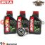 Visualizza i dettagli per KIT TAGLIANDO OLIO + FILTRO MOTUL 5000 10W40 3 LITRI HARLEY DAVIDSON 1000 XL / XLS / XLX DAL 1984 AL 1985 Immagine di KIT TAGLIANDO OLIO + FILTRO MOTUL 5000 10W40 3 LITRI HARLEY DAVIDSON 1000 XL / XLS / XLX DAL 1984 AL 1985