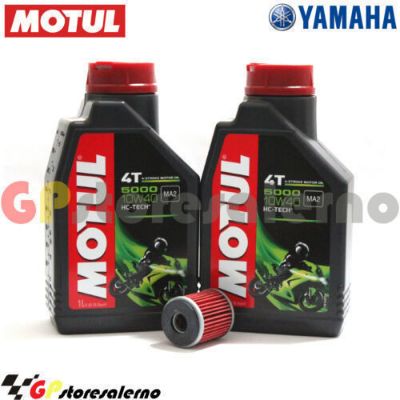 Visualizza i dettagli per KIT TAGLIANDO OLIO + FILTRO MOTUL 5000 10W40 2 LITRI YAMAHA 125 YP R X-MAX BUSINESS ABS 2011 Immagine di KIT TAGLIANDO OLIO + FILTRO MOTUL 5000 10W40 2 LITRI YAMAHA 125 YP R X-MAX BUSINESS ABS 2011