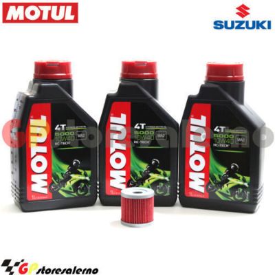 Visualizza i dettagli per KIT TAGLIANDO OLIO + FILTRO MOTUL 5000 10W40 3 LITRI SUZUKI LT 450 R QUADRACER DAL 2006 AL 2009 Immagine di KIT TAGLIANDO OLIO + FILTRO MOTUL 5000 10W40 3 LITRI SUZUKI LT 450 R QUADRACER DAL 2006 AL 2009