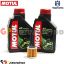 Visualizza i dettagli per KIT TAGLIANDO OLIO + FILTRO MOTUL 5000 10W40 2 LITRI HUSQVARNA TE 450 DAL 2002 AL 2007 Immagine di KIT TAGLIANDO OLIO + FILTRO MOTUL 5000 10W40 2 LITRI HUSQVARNA TE 450 DAL 2002 AL 2007