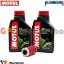 Visualizza i dettagli per KIT TAGLIANDO OLIO + FILTRO MOTUL 5000 10W40 2 LITRI HUSABERG FS 450 DAL 2004 AL 2008 Immagine di KIT TAGLIANDO OLIO + FILTRO MOTUL 5000 10W40 2 LITRI HUSABERG FS 450 DAL 2004 AL 2008