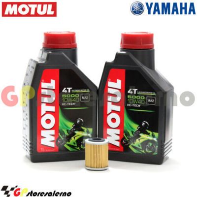 Visualizza i dettagli per KIT TAGLIANDO OLIO + FILTRO MOTUL 5000 10W40 2 LITRI YAMAHA TT-R 250 DAL 2000 AL 2006 Immagine di KIT TAGLIANDO OLIO + FILTRO MOTUL 5000 10W40 2 LITRI YAMAHA TT-R 250 DAL 2000 AL 2006