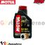 Visualizza i dettagli per KIT TAGLIANDO OLIO + FILTRO MOTUL 5000 10W40 1 LITRO HM MOTO 450 CRE-F X / I.E. DAL 2005 AL 2009 Immagine di KIT TAGLIANDO OLIO + FILTRO MOTUL 5000 10W40 1 LITRO HM MOTO 450 CRE-F X / I.E. DAL 2005 AL 2009