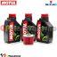 Visualizza i dettagli per KIT TAGLIANDO OLIO + FILTRO MOTUL 5000 10W40 3 LITRI SUZUKI GS 550 DAL 1977 AL 1982 Immagine di KIT TAGLIANDO OLIO + FILTRO MOTUL 5000 10W40 3 LITRI SUZUKI GS 550 DAL 1977 AL 1982