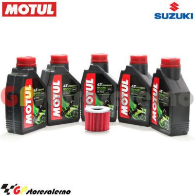 Visualizza i dettagli per KIT TAGLIANDO OLIO + FILTRO MOTUL 5000 10W40 5 LITRI SUZUKI GS 1150 DAL 1984 AL 1986 Immagine di KIT TAGLIANDO OLIO + FILTRO MOTUL 5000 10W40 5 LITRI SUZUKI GS 1150 DAL 1984 AL 1986