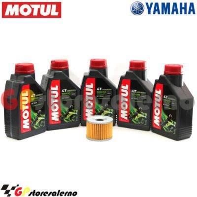 Visualizza i dettagli per KIT TAGLIANDO OLIO + FILTRO MOTUL 5000 10W40 5 LITRI YAMAHA XJR 1300 DAL 1999 AL 2016 Immagine di KIT TAGLIANDO OLIO + FILTRO MOTUL 5000 10W40 5 LITRI YAMAHA XJR 1300 DAL 1999 AL 2016