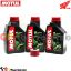 Visualizza i dettagli per KIT TAGLIANDO OLIO + FILTRO MOTUL 5000 10W40 3 LITRI HONDA XR 650 R DAL 2000 AL 2007 Immagine di KIT TAGLIANDO OLIO + FILTRO MOTUL 5000 10W40 3 LITRI HONDA XR 650 R DAL 2000 AL 2007