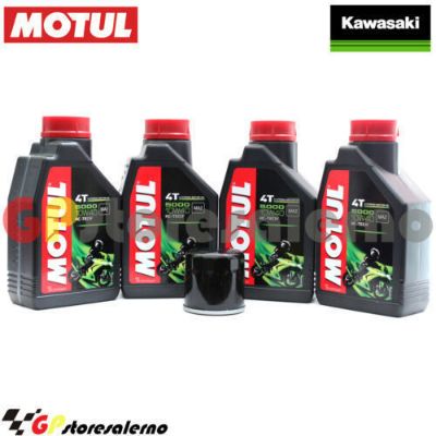 Visualizza i dettagli per KIT TAGLIANDO OLIO + FILTRO MOTUL 5000 10W40 4 LITRI KAWASAKI NINJA 900 ZX-9R DAL 2002 AL 2003 Immagine di KIT TAGLIANDO OLIO + FILTRO MOTUL 5000 10W40 4 LITRI KAWASAKI NINJA 900 ZX-9R DAL 2002 AL 2003