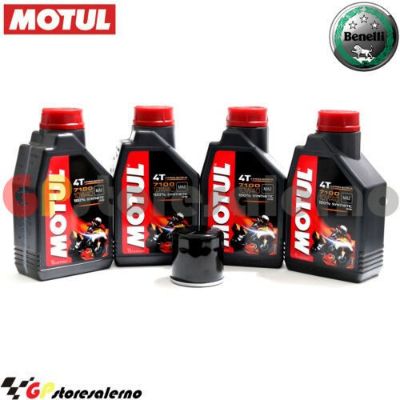 Visualizza i dettagli per KIT TAGLIANDO OLIO + FILTRO MOTUL 7100 10W40 4L BENELLI 502 TRK / TRK X DAL 2017 AL 2024 Immagine di KIT TAGLIANDO OLIO + FILTRO MOTUL 7100 10W40 4L BENELLI 502 TRK / TRK X DAL 2017 AL 2024