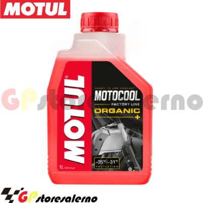 Visualizza i dettagli per 1 LITRO LIQUIDO REFRIGERANTE RADIATORE MOTO E SCOOTER/AUTO MOTUL MOTOCOOL FACTORY LINE Immagine di 1 LITRO LIQUIDO REFRIGERANTE RADIATORE MOTO E SCOOTER/AUTO MOTUL MOTOCOOL FACTORY LINE