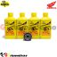 Visualizza i dettagli per KIT TAGLIANDO OLIO + FILTRO 4L BARDAHL XTC C60 10W40 HONDA CB 750 AP HORNET R 2023 Immagine di KIT TAGLIANDO OLIO + FILTRO 4L BARDAHL XTC C60 10W40 HONDA CB 750 AP HORNET R 2023