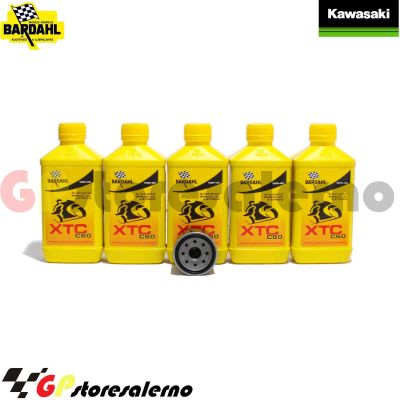 Visualizza i dettagli per KIT TAGLIANDO OLIO + FILTRO 5L BARDAHL XTC C60 10W40 KAWASAKI VN 1500 VULCAN CLASSIC DAL 1996 AL 1998 Immagine di KIT TAGLIANDO OLIO + FILTRO 5L BARDAHL XTC C60 10W40 KAWASAKI VN 1500 VULCAN CLASSIC DAL 1996 AL 1998