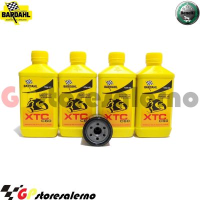 Visualizza i dettagli per KIT TAGLIANDO OLIO + FILTRO 4L BARDAHL XTC C60 10W40 BENELLI 502 TRK / X DAL 2017 AL 2024 Immagine di KIT TAGLIANDO OLIO + FILTRO 4L BARDAHL XTC C60 10W40 BENELLI 502 TRK / X DAL 2017 AL 2024