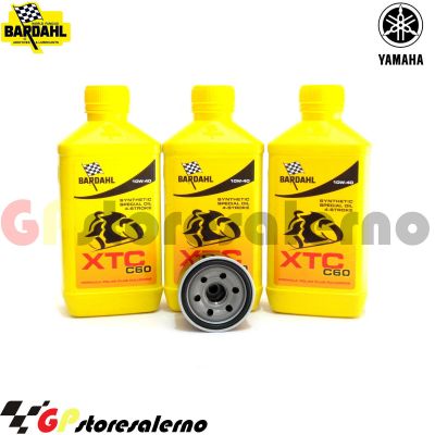 Visualizza i dettagli per KIT TAGLIANDO OLIO + FILTRO 3L BARDAHL XTC C60 10W40 YAMAHA 500 XP TMAX TECH MAX ABS 2011 Immagine di KIT TAGLIANDO OLIO + FILTRO 3L BARDAHL XTC C60 10W40 YAMAHA 500 XP TMAX TECH MAX ABS 2011