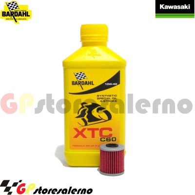 Visualizza i dettagli per KIT TAGLIANDO OLIO + FILTRO 1L BARDAHL XTC C60 10W40 KAWASAKI KX 450 SR DAL 2022 AL 2023 Immagine di KIT TAGLIANDO OLIO + FILTRO 1L BARDAHL XTC C60 10W40 KAWASAKI KX 450 SR DAL 2022 AL 2023