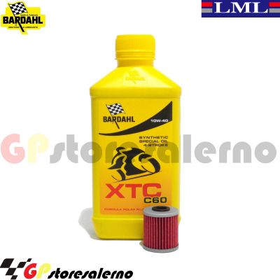 Visualizza i dettagli per KIT TAGLIANDO OLIO + FILTRO 1L BARDAHL XTC C60 10W40 LML 200 STAR 4T DAL 2011 AL 2015 Immagine di KIT TAGLIANDO OLIO + FILTRO 1L BARDAHL XTC C60 10W40 LML 200 STAR 4T DAL 2011 AL 2015