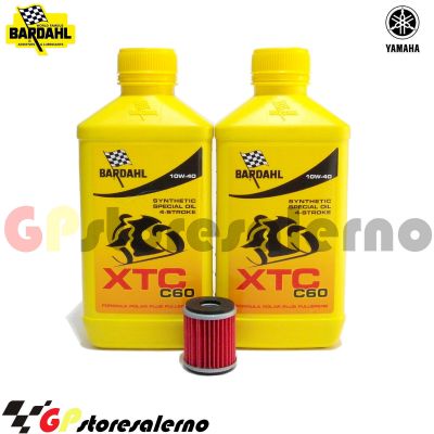Visualizza i dettagli per KIT TAGLIANDO OLIO + FILTRO 2L BARDAHL XTC C60 10W40 YAMAHA YP 125 DA X MAX TECH MAX 2020 Immagine di KIT TAGLIANDO OLIO + FILTRO 2L BARDAHL XTC C60 10W40 YAMAHA YP 125 DA X MAX TECH MAX 2020