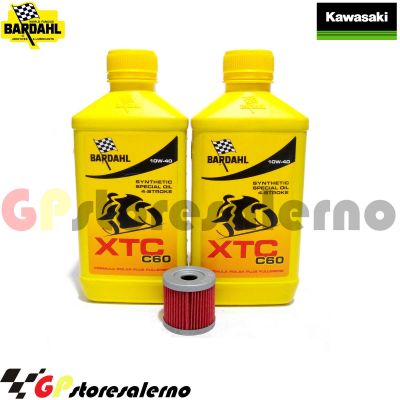 Visualizza i dettagli per KIT TAGLIANDO OLIO + FILTRO 2L BARDAHL XTC C60 10W40 KAWASAKI 400 KLX R / SR 2003 Immagine di KIT TAGLIANDO OLIO + FILTRO 2L BARDAHL XTC C60 10W40 KAWASAKI 400 KLX R / SR 2003