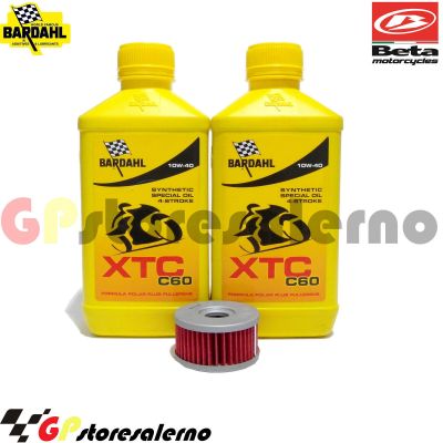 Visualizza i dettagli per KIT TAGLIANDO OLIO + FILTRO 2L BARDAHL XTC C60 10W40 BETAMOTOR 350 MOTARD 4.0 DAL 2003 AL 2016 Immagine di KIT TAGLIANDO OLIO + FILTRO 2L BARDAHL XTC C60 10W40 BETAMOTOR 350 MOTARD 4.0 DAL 2003 AL 2016