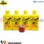 Visualizza i dettagli per KIT TAGLIANDO OLIO + FILTRO 4L BARDAHL XTC C60 10W40 HYOSUNG 650 GT S SPORT DAL 2005 AL 2008 Immagine di KIT TAGLIANDO OLIO + FILTRO 4L BARDAHL XTC C60 10W40 HYOSUNG 650 GT S SPORT DAL 2005 AL 2008