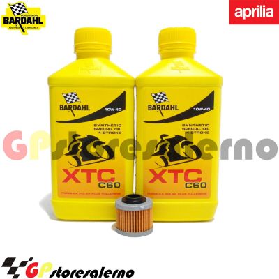 Visualizza i dettagli per KIT TAGLIANDO OLIO + FILTRO 2L BARDAHL XTC C60 10W40 APRILIA 200 SCARABEO LIGHT / I.E. DAL 2007 AL 2015 Immagine di KIT TAGLIANDO OLIO + FILTRO 2L BARDAHL XTC C60 10W40 APRILIA 200 SCARABEO LIGHT / I.E. DAL 2007 AL 2015