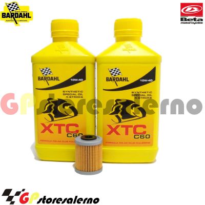 Visualizza i dettagli per KIT TAGLIANDO OLIO + FILTRO 2L BARDAHL XTC C60 10W40 BETAMOTOR 450 RR ENDURO 4T DAL 2005 AL 2009 Immagine di KIT TAGLIANDO OLIO + FILTRO 2L BARDAHL XTC C60 10W40 BETAMOTOR 450 RR ENDURO 4T DAL 2005 AL 2009
