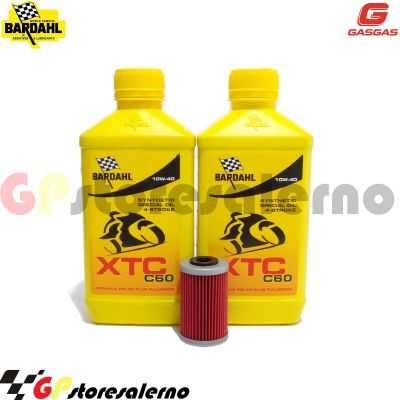 Visualizza i dettagli per KIT TAGLIANDO OLIO + FILTRO 2L BARDAHL XTC C60 10W40 GAS GAS 700 ES / SM DAL 2022 AL 2024 Immagine di KIT TAGLIANDO OLIO + FILTRO 2L BARDAHL XTC C60 10W40 GAS GAS 700 ES / SM DAL 2022 AL 2024