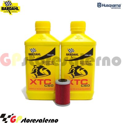Visualizza i dettagli per KIT TAGLIANDO OLIO + FILTRO 2L BARDAHL XTC C60 10W40 HUSQVARNA 701 SUPERMOTO DAL 2016 AL 2022 Immagine di KIT TAGLIANDO OLIO + FILTRO 2L BARDAHL XTC C60 10W40 HUSQVARNA 701 SUPERMOTO DAL 2016 AL 2022