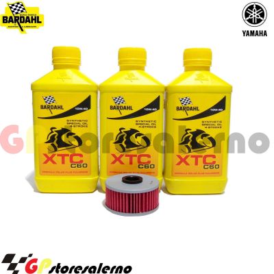 Visualizza i dettagli per KIT TAGLIANDO OLIO + FILTRO 3L BARDAHL XTC C60 10W40 YAMAHA 400 XS R DAL 1982 AL 1983 Immagine di KIT TAGLIANDO OLIO + FILTRO 3L BARDAHL XTC C60 10W40 YAMAHA 400 XS R DAL 1982 AL 1983