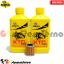 Visualizza i dettagli per KIT TAGLIANDO OLIO + FILTRO 2L BARDAHL XTC C60 10W40 DERBI 125 GPR 4T DAL 2009 AL 2013 Immagine di KIT TAGLIANDO OLIO + FILTRO 2L BARDAHL XTC C60 10W40 DERBI 125 GPR 4T DAL 2009 AL 2013